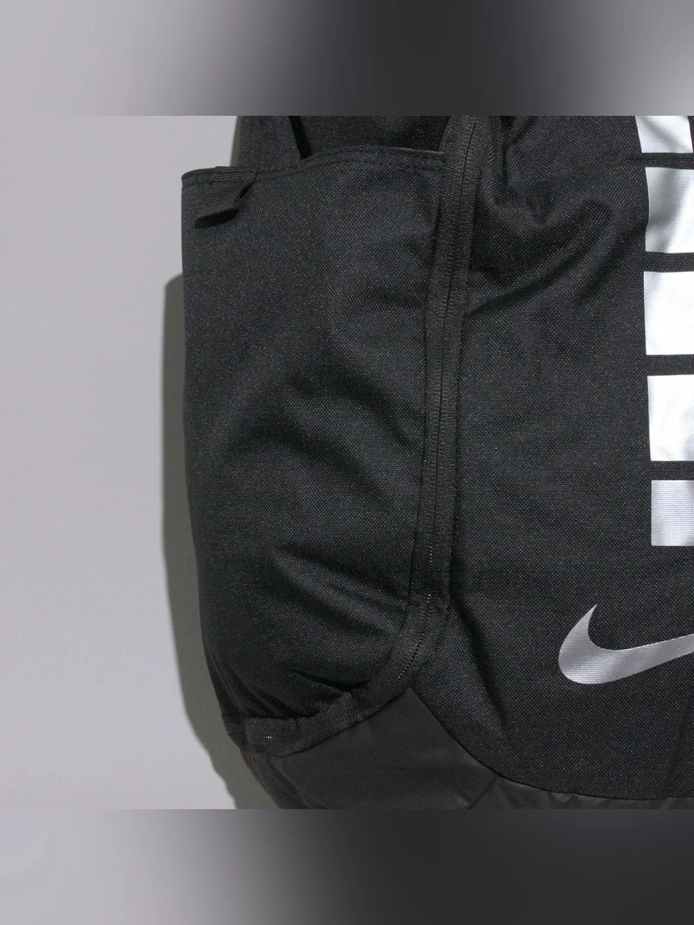 Nike hoops elite